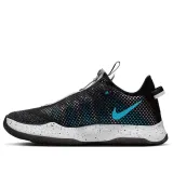 pg-4-heather-black-marka-nike