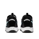 pg-4-heather-black-marka-nike-rozmiar-41