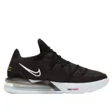 lebron-xvii-low-marka-nike