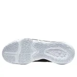 lebron-xvii-low-marka-nike-rozmiar-39
