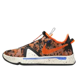 pg-4-digi-camo