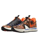 pg-4-digi-camo-kod-producenta-cd5079200