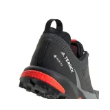 terrex-skychaser-lt-gtx-rozmiar-40-2-3