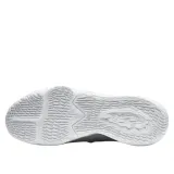 lebron-xvii-low-particle-grey-marka-nike