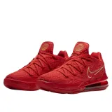 lebron-xvii-low-ph-rozmiar-45