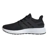 ultimashow-marka-adidas