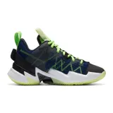 air-jordan-why-not-zer03-se-gs-marka-nike