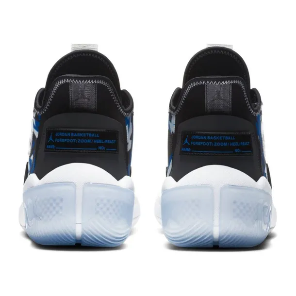 jordan-react-elevation-rozmiar-42-marka-nike
