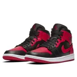 air-jordan-1-mid-rozmiar-44