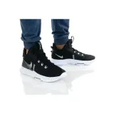 lebron-witness-5-rozmiar-45