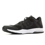 zoom-train-complete-marka-nike-kod-producenta-882119002