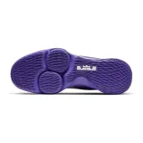 witness-4-lebron-james-marka-nike-rozmiar-44
