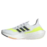 ultraboost-21-marka-adidas