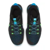 lebron-witness-v-marka-nike-rozmiar-45