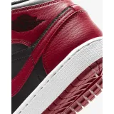 jordan-1-mid-banned-2020-gs-rozmiar-375-marka-nike