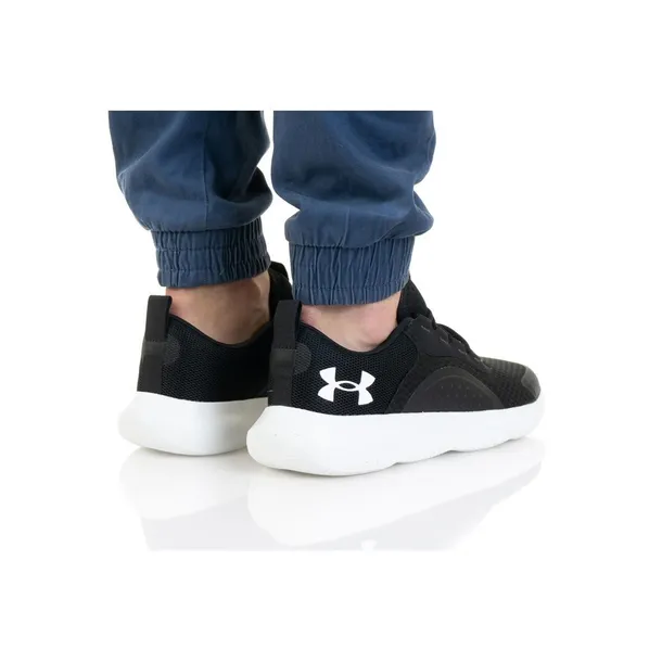 victory-rozmiar-45-marka-under-armour