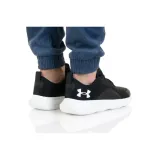 victory-rozmiar-45-marka-under-armour