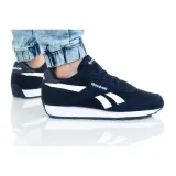 rewind-run-kod-producenta-fz0663