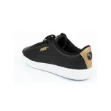 vikky-kod-producenta-37322602-marka-puma
