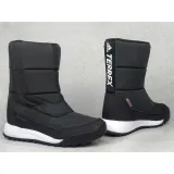 choleah-boot-crdy-marka-adidas-rozmiar-36-2-3