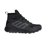 terrex-trailmaker-mid-coldrdy