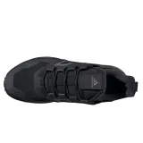 terrex-trailmaker-coldrdy-kod-producenta-fx9291