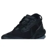 pegasus-trail-3-gtx-kod-producenta-dc8793001-marka-nike