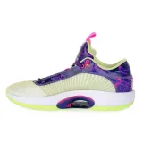 jordan-xxxv-low-luka-rozmiar-45