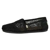 classic-crochet-kod-producenta-10007853