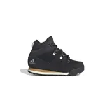 terrex-climawarm-snowpitch-marka-adidas