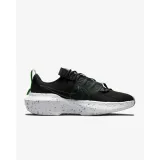 crater-impact-marka-nike