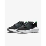 crater-impact-rozmiar-40-marka-nike