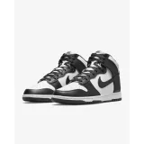 dunk-high-rozmiar-40