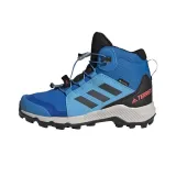 terrex-mid-gtx-k-marka-adidas