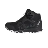 terrex-boa-mid-rrdy-jr-marka-adidas