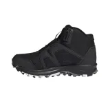 terrex-boa-mid-rrdy-jr-rozmiar-305