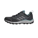 terrex-tracerocker-2-w-marka-adidas