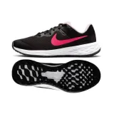 revolution-6-marka-nike