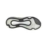 supernova-2-m-marka-adidas-kod-producenta-gw9088