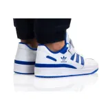 forum-low-marka-adidas-kod-producenta-fy7756