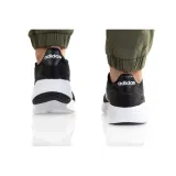 nebzed-kod-producenta-gx4275-marka-adidas