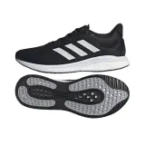 supernova-m-marka-adidas