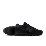 574-marka-new-balance-kod-producenta-ml574eve