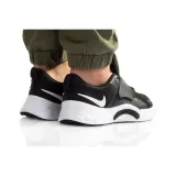 renew-retaliation-4-rozmiar-445-marka-nike