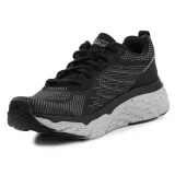 max-cushioning-elite-limitless-intensity-rozmiar-425