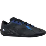 bmw-mms-rcat-machina-kod-producenta-30731101
