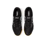 upcourt-5-marka-asics-rozmiar-425