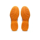 upcourt-5-marka-asics-kod-producenta-1071a086001