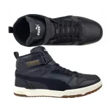 rbd-game-wtr-marka-puma
