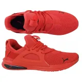 softride-enzo-evo-rozmiar-445